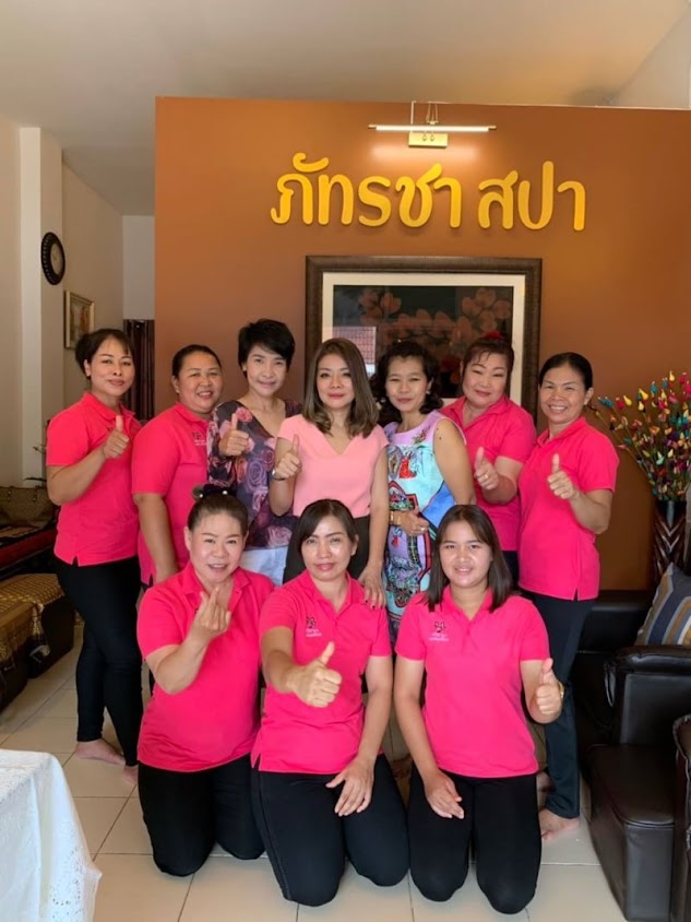 บ้านผ่อนคลายนวดเพื่อสุขภาพ - 4
