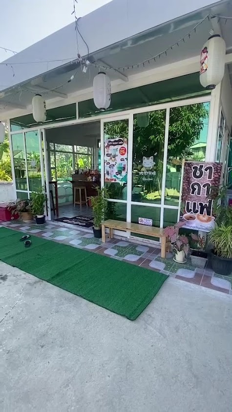 บ้านผ้าหอมซักอบรีด(ซอย15) - 2