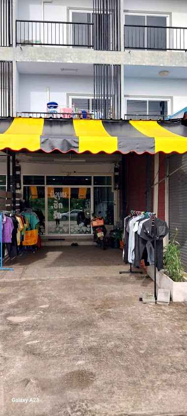 บ้านพลอยใสกับไข่มุก - 4