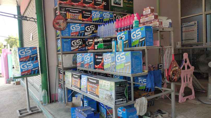 บ้านฟ่อนแบตเตอรี่ - 2