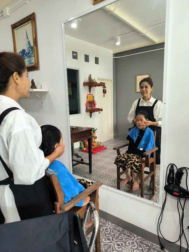 บ้านรักผม By kate - 3