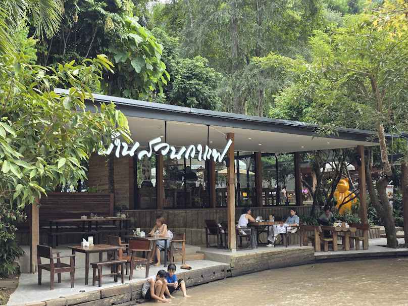 Baan Suan Café