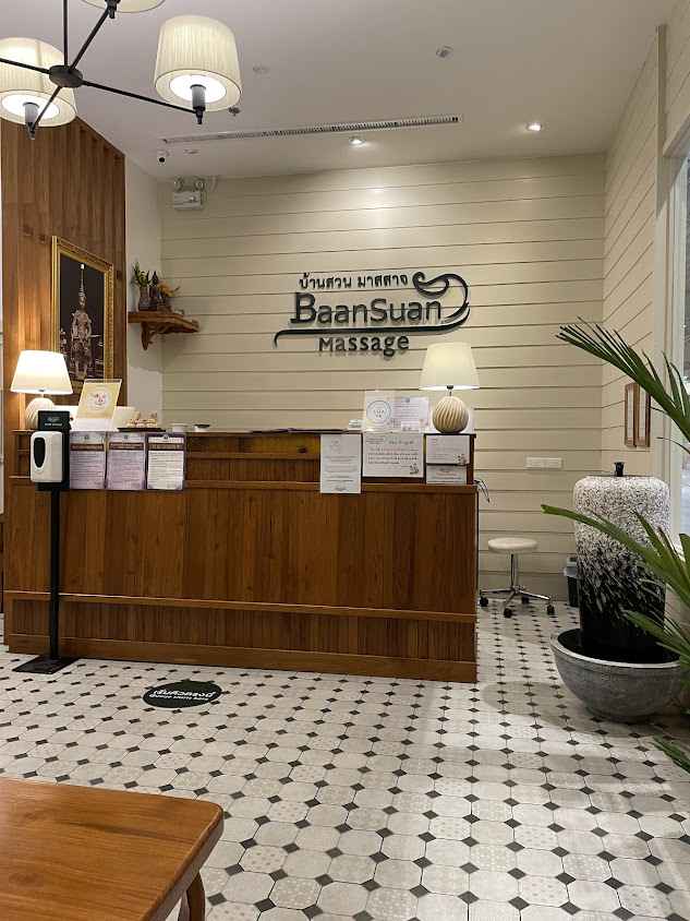บ้านสวนมาสสาจ Baan Suan Massage (Korat)
