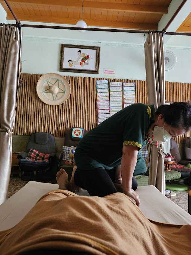 บ้านสุขใจ นวดแผนโบราณ