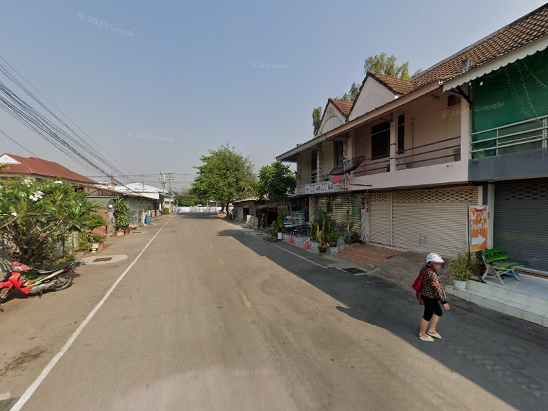 บ้านสุขใจ นวดแผนโบราณ - 3