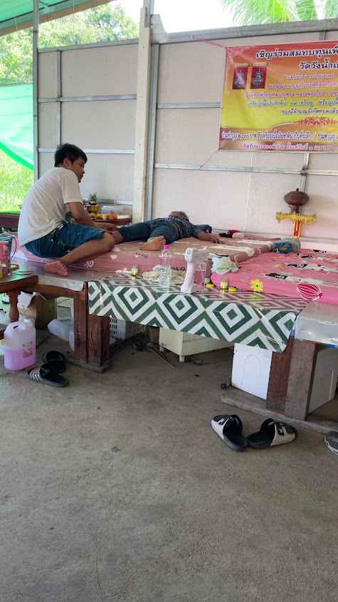 บ้านหมอบุญเลิศ - 2