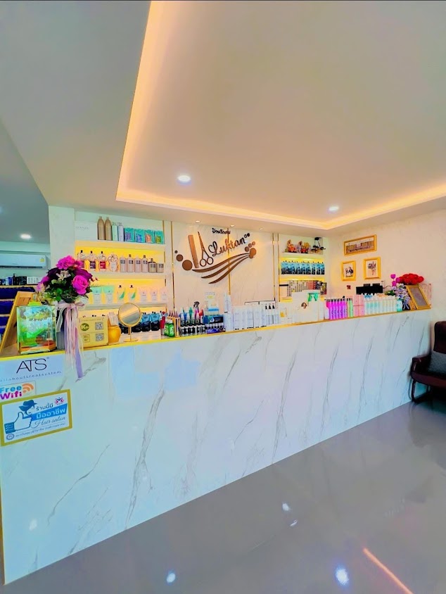 บ้านหรรษาบาร์เบอร์แอนด์บิวตี้สุโขทัย - 2