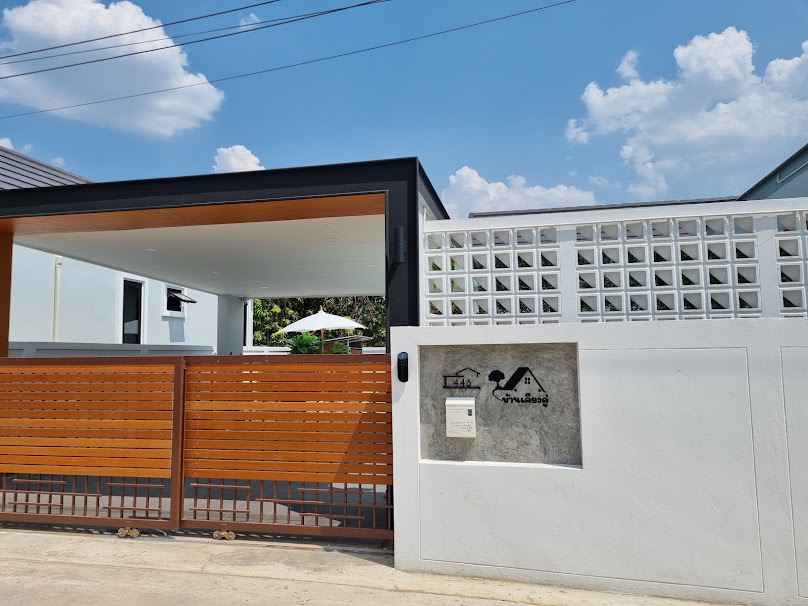 บ้านอิคคิวซัง - 3