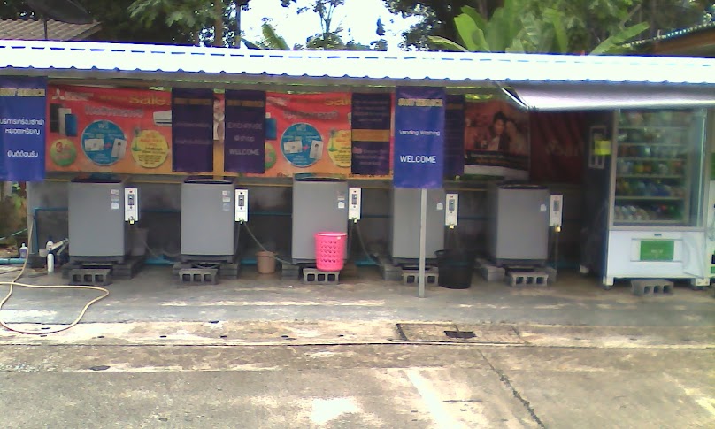 บ้านเช่า,เครื่องซักผ้าหยอดเหรียญ - 3