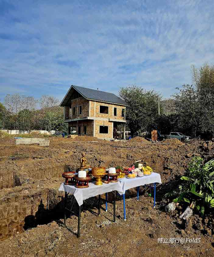 บ้านเล็ก เชียงใหม่ - 2