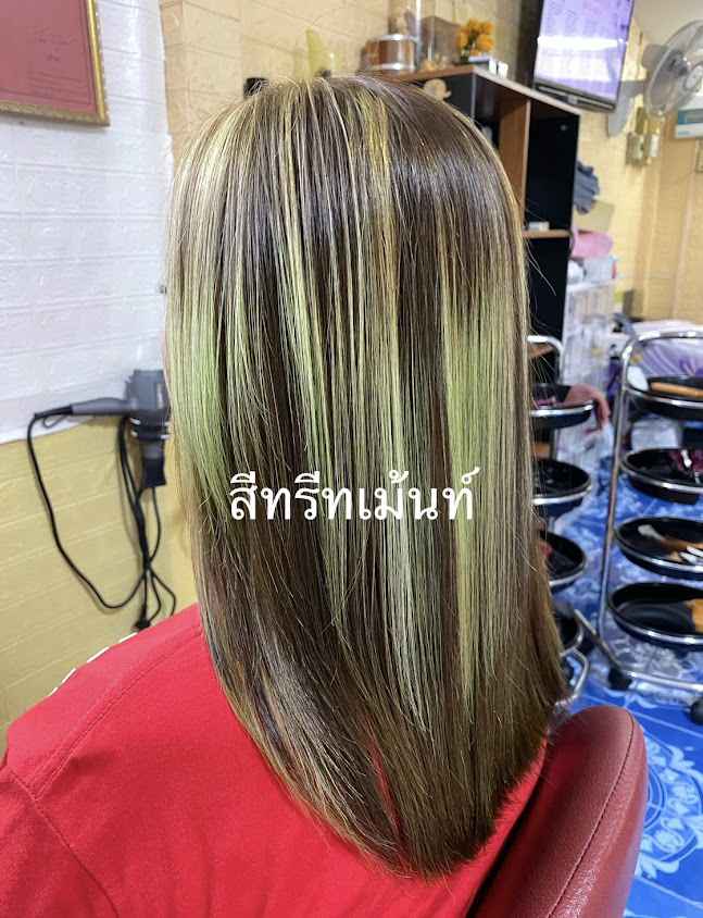 บ้านเสริมสวยแก๊ป&แก้ม - 2