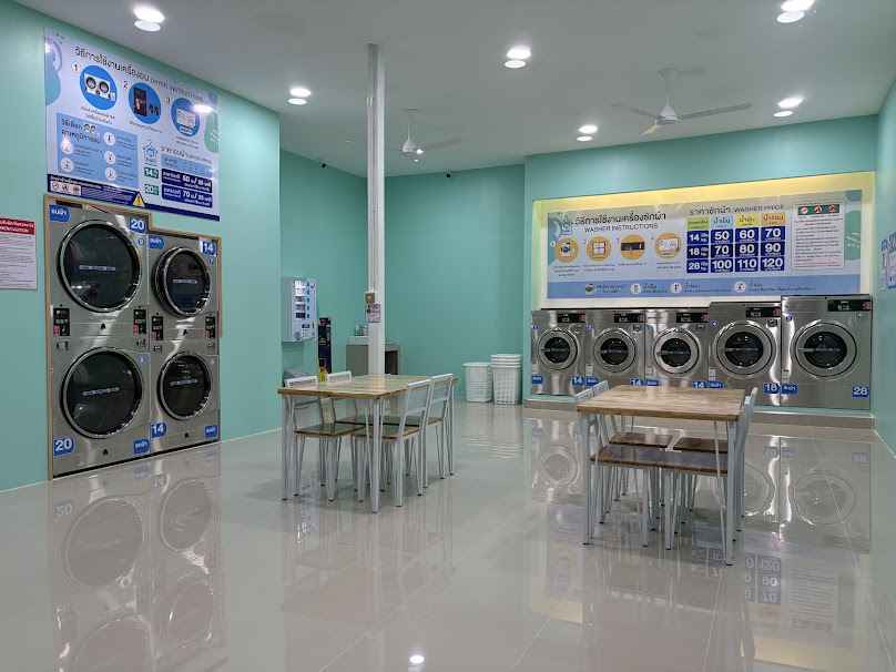 บ้าน ซักอบ 24 ชั่วโมง - 3