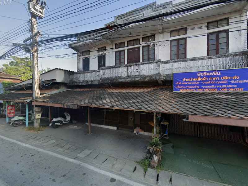 บ.การกุญแจ - 4