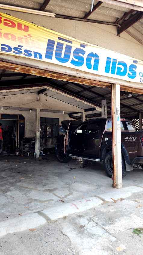 Prakit Auto Air - 4
