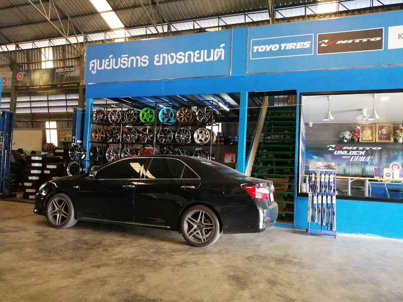 ประจักษ์ยางยนต์ - 3