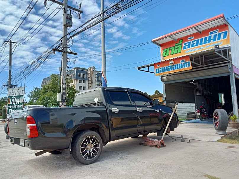 ประณีต ออโต้แม็กซ์ - 2