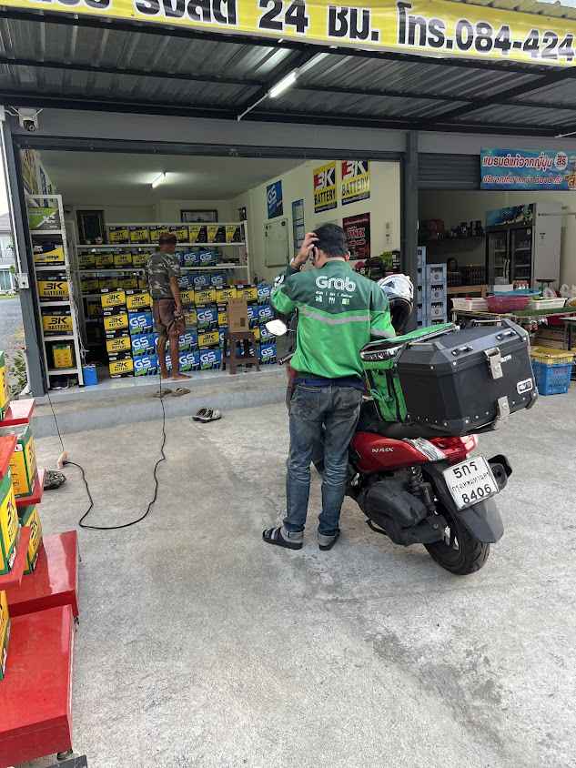 ประสิทธิ์แบตเตอรี่ - 4
