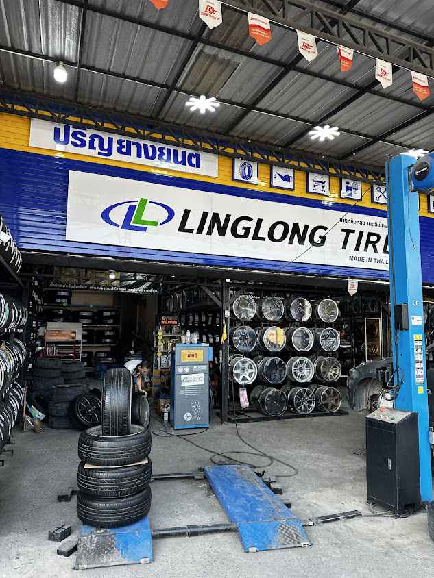 ปริญยางยนต์