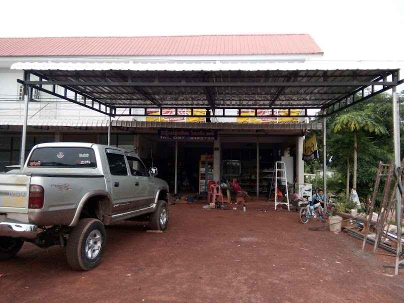 ปลายนาแอร์ ร้านแอร์อากาศอำนวย - 3