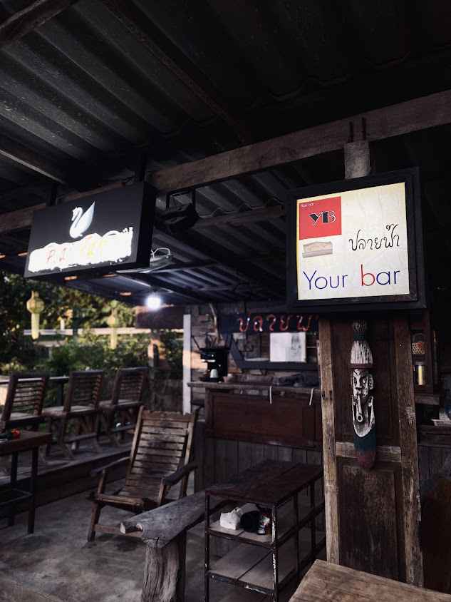 ปลายฟ้า | Your bar Plai-Fah