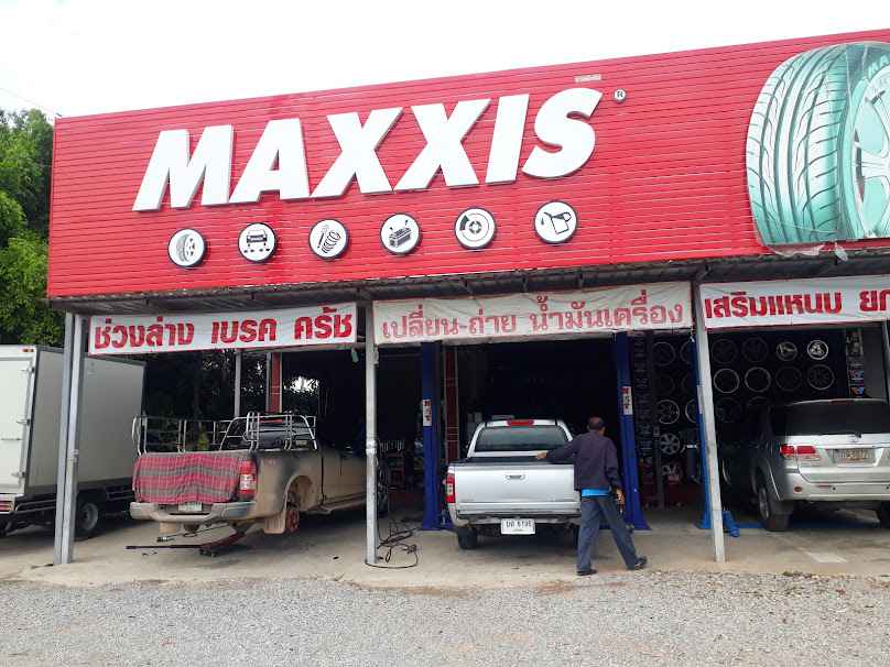 ปะยางฟรี - 3