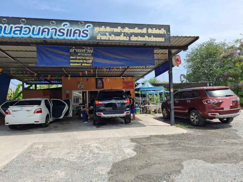 ปันกันคลีน แอนด์ คาร์สปาลาดบัวหลวง - 4