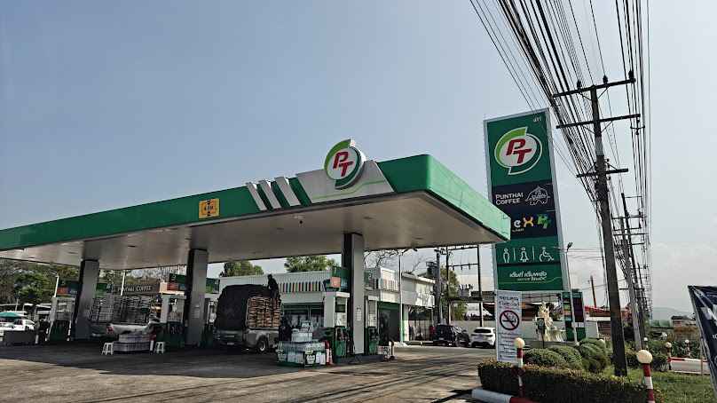 ปั๊มน้ำมัน PT สาขาพิษณุโลก 5 - 2