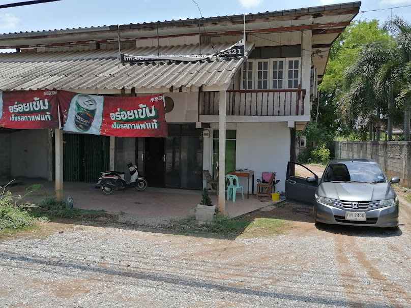 ปากภู ต การช่าง