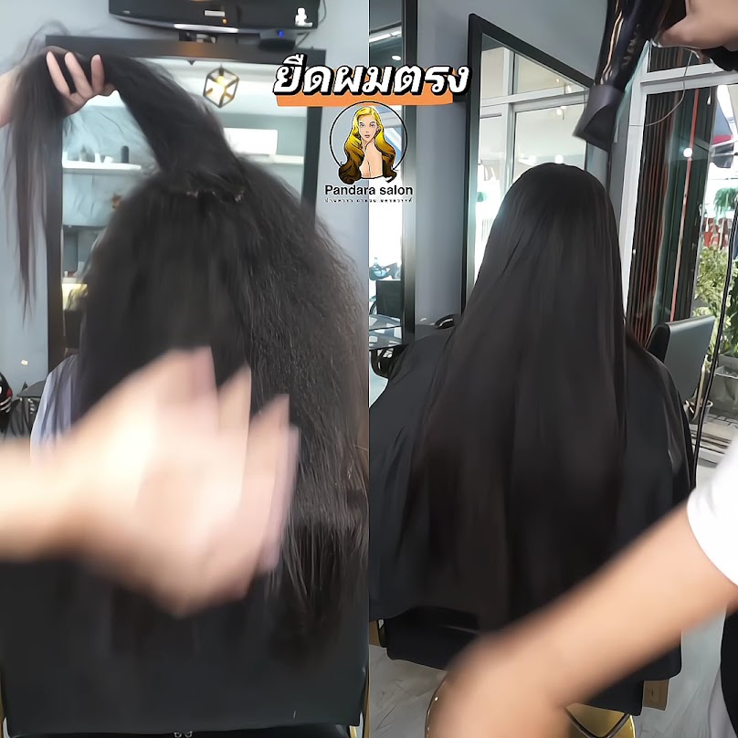 ปานดารา ซาลอน นครสวรรค์ - 3