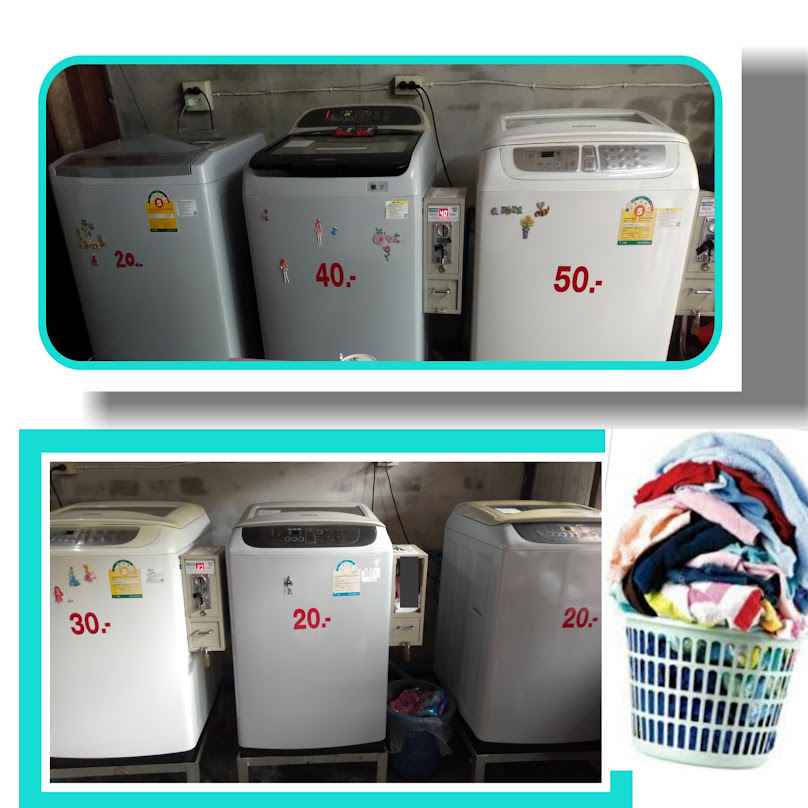 ปาปาปา ซักผ้าหยอดเหรียญ&โอนเงิน/เติมเงิน/จ่ายบิล - 2