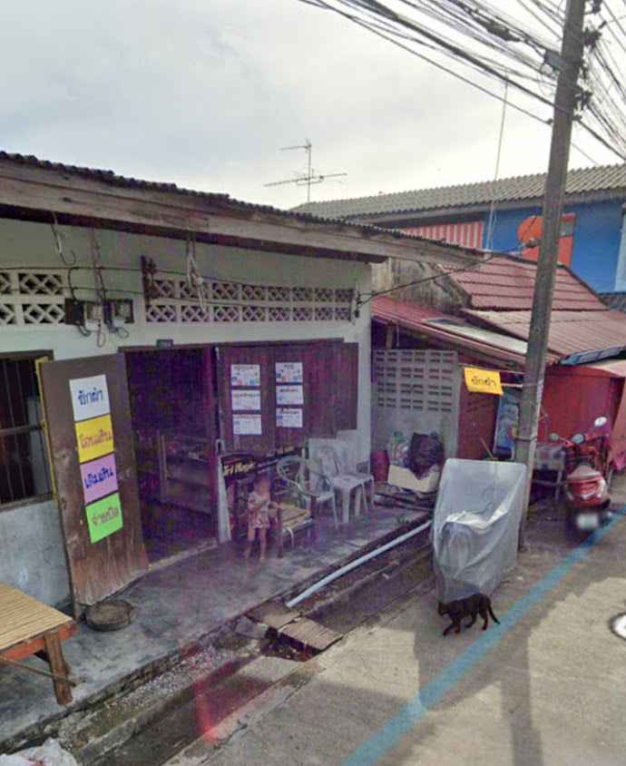 ปาปาปา ซักผ้าหยอดเหรียญ&โอนเงิน/เติมเงิน/จ่ายบิล - 3