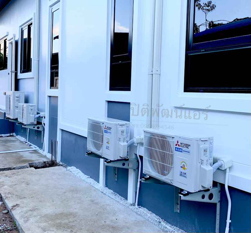 ปิติพัฒน์แอร์ - 3