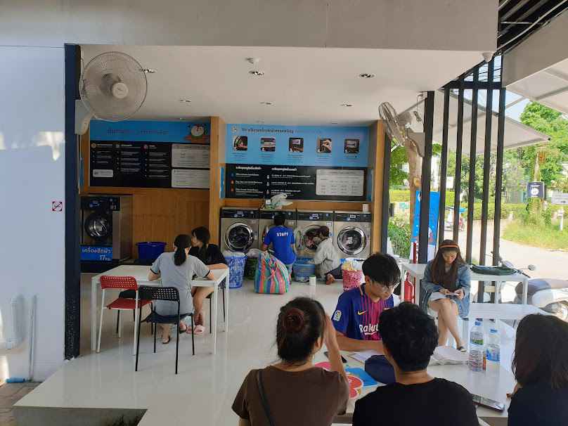 ปีโยสรส ปีโยรส ซัก อบ รีด - 3