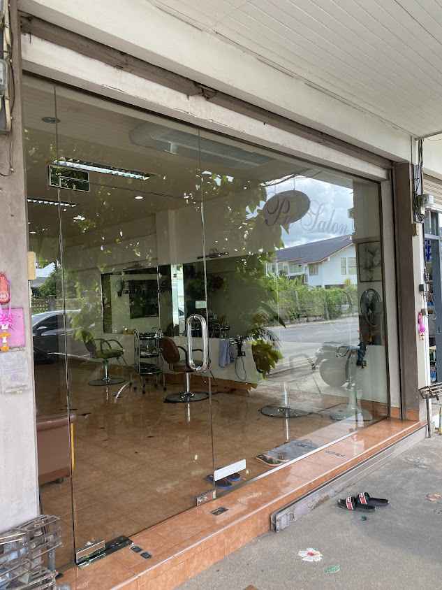 ปุ๊ ร้านเสริมสวย ตัดผม ผู้หญิง ร้านทำผม - 2