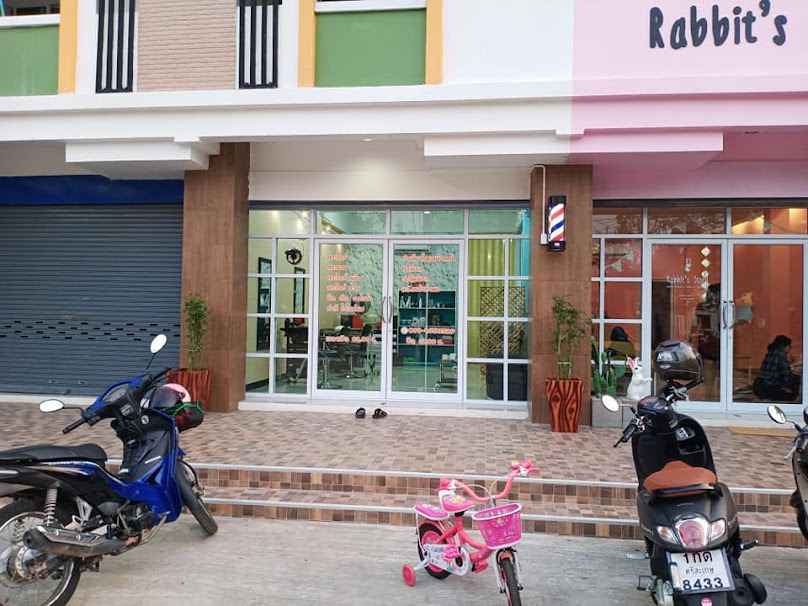 ปู สไตล์ลิส - 2