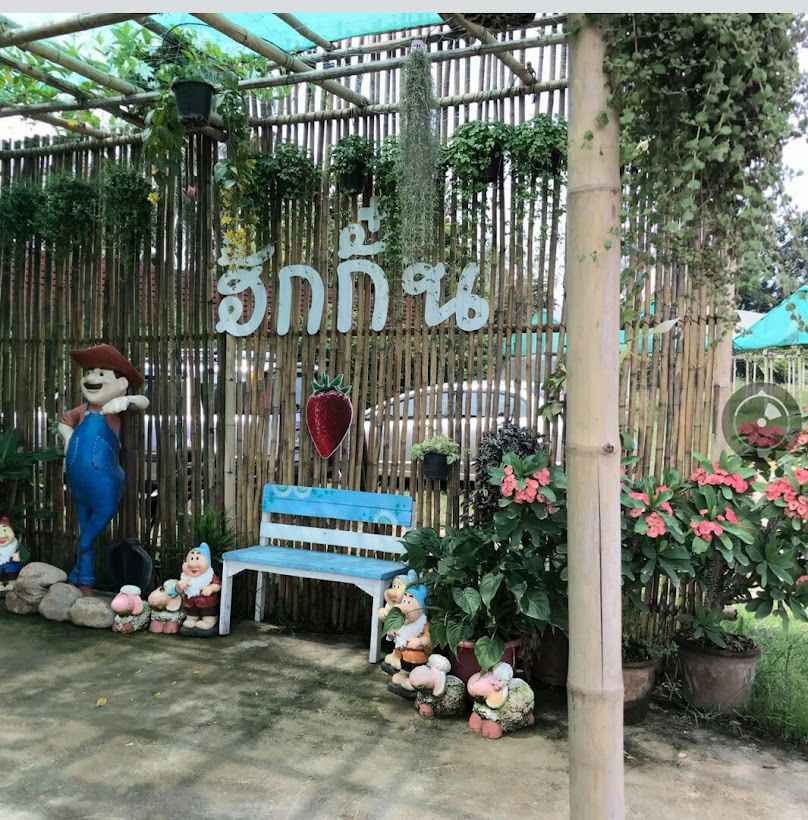 Chaba Coffee House - 4