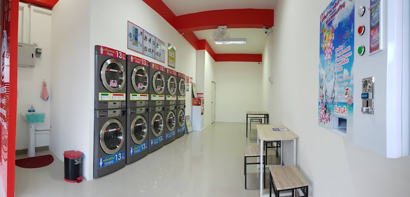 ป้าน้อยซักรีด อุตรดิตถ์ - 2