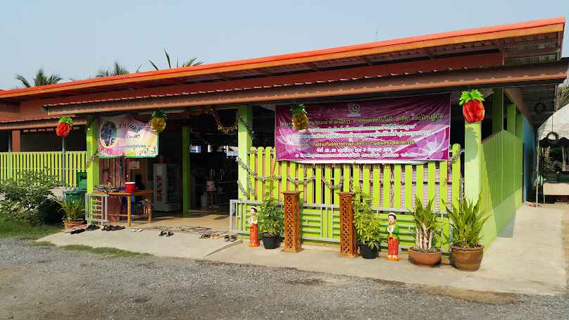Pa Pum Thai Massage