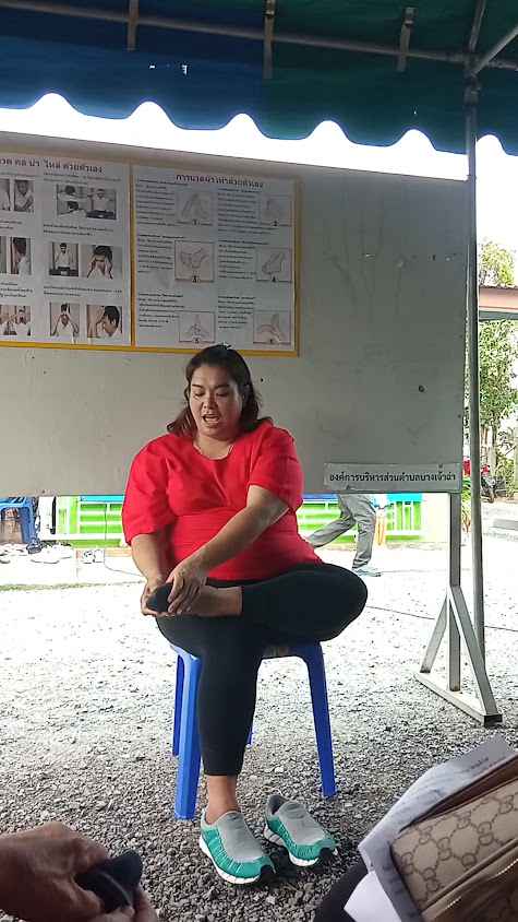 Pa Pum Thai Massage - 2
