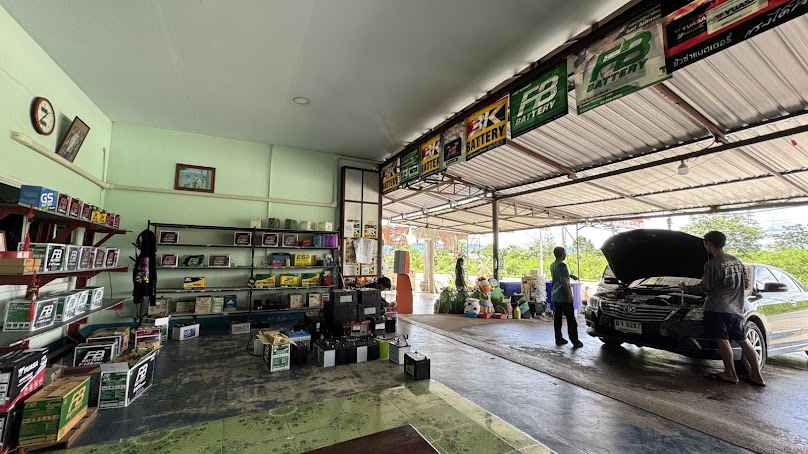 ป.พัฒนไพศาล แบตเตอรี่ กาญจนบุรี (สาขา1) ร้านแบตเตอรี่กาญจนบุรี - 2