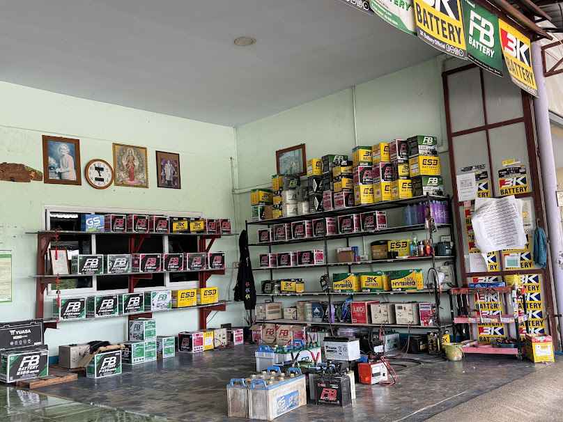 ป.พัฒนไพศาล แบตเตอรี่ กาญจนบุรี (สาขา1) ร้านแบตเตอรี่กาญจนบุรี - 3