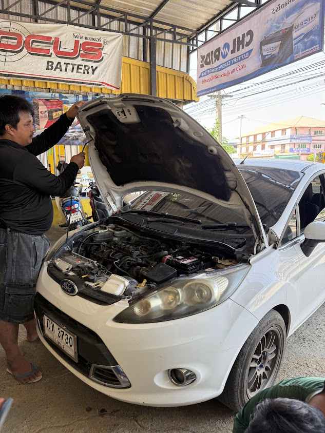 ป.มั่นคงแบตเตอรี่ อ่างทอง - 3