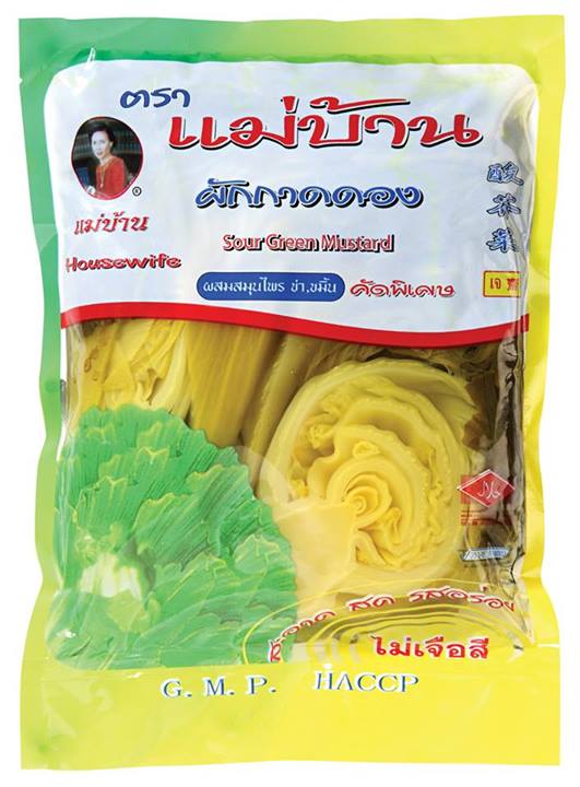 ผักกาดดองตราแม่บ้าน - 2