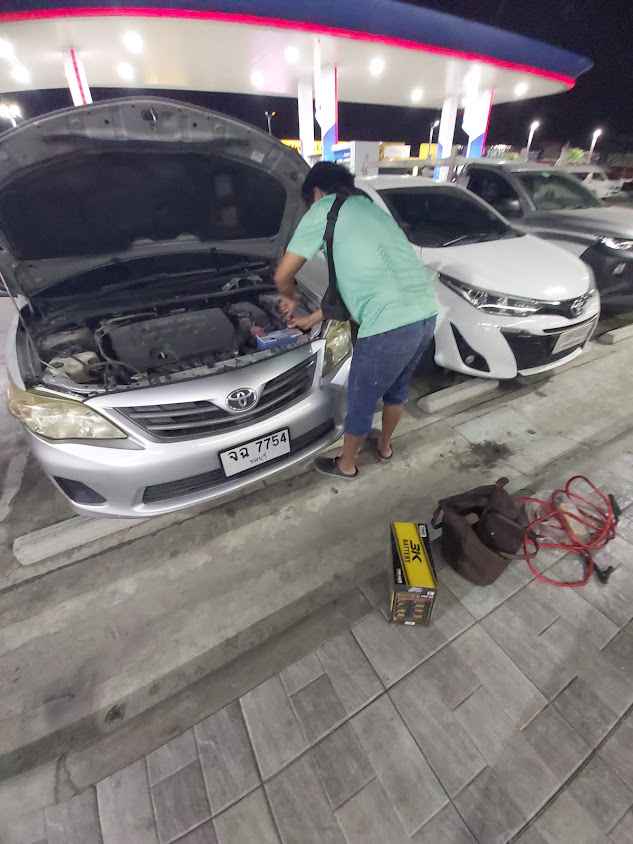 ผูกมิตร แบตเตอรี่ สำโรง ส่งฟรี - 2