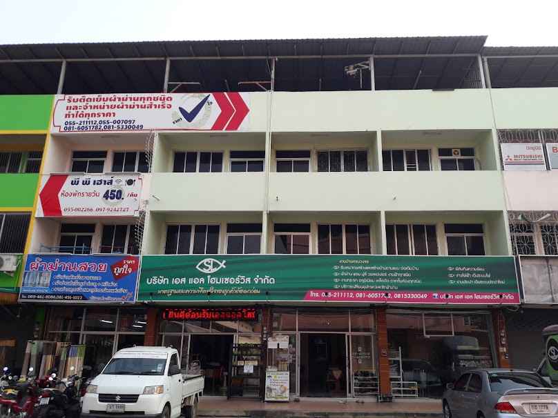 ผ้าม่าน วอลล์เปเปอร์ บริษัท วอลล์โฮม เดคอเรท และ ร้านปาร์เก้พรมวอลล์ จ.พิษณุโลก - 4