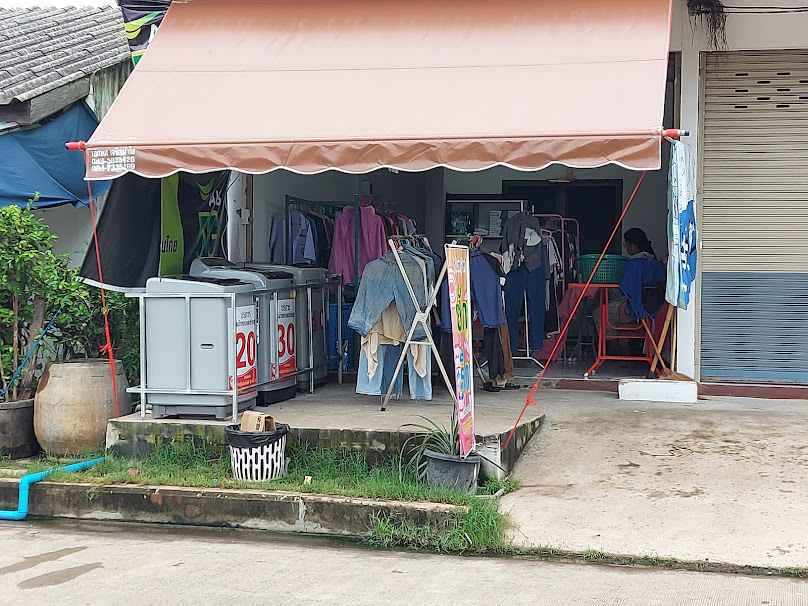 ฝน ซักอบรีด - 2