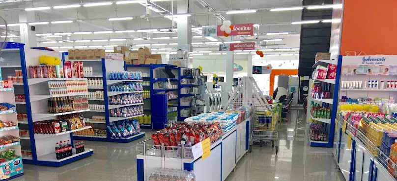 พงษ์สิน@home - 1