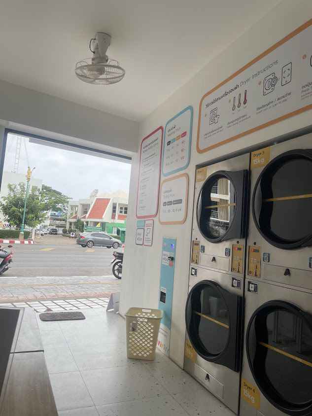 พญานาคสะดวกซัก Naga Laundry - 4