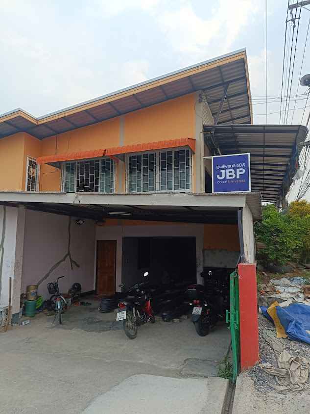 พรทรัพย์ค้าวัสดุ แม่ลาว ป่าก่อดำ - 2