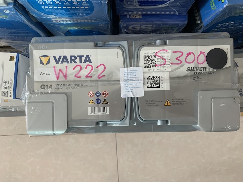 พรีเมี่ยม แบตเตอรี่ - 3